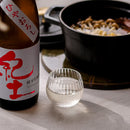 MAI 3 SMALL, Edo Kiriko Glass