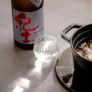 MAI 3 SMALL, Edo Kiriko Glass