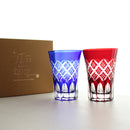 LAYERED YARAI TUMBLER PAIR, Edo Kiriko Glass