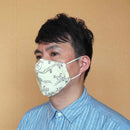KINUMASK SQUARE (UNISEX) C, Facemask, Kyoto Yuzen Dyeing