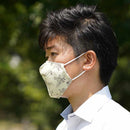 KINUMASK SQUARE (UNISEX) C, Facemask, Kyoto Yuzen Dyeing