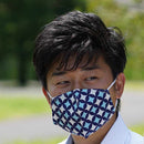 KINUMASK SQUARE (UNISEX) H, Facemask, Kyoto Yuzen Dyeing