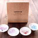 FOUR SEASONS MAGIC COLOR CHANGING HIRASAKAZUKI (4 PIECES), Sake Cup, Mino Ware