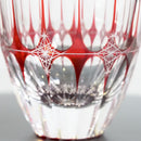 GUINOMI (RED), Sake Glass, rinzen Kiriko