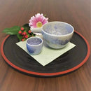 陶葊 花結晶 (銀藤) 丸ぐい呑み (1個)【京焼-清水焼】
