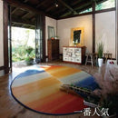RUSH RUG DENIM F JOY RED, Tatami Rug