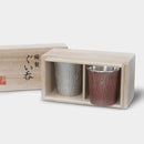 GUINOMI MATSUKAZE RED AND WHITE SET, Sake Cup, Osaka Naniwa Suzuki