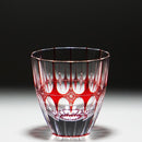 GUINOMI (RED), Sake Glass, rinzen Kiriko