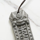 KIGAN-MORI (SAFETY PRAYER), Gargoyle Statue, Sanshu Onigawara Crafts