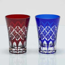 LAYERED YARAI TUMBLER PAIR, Edo Kiriko Glass