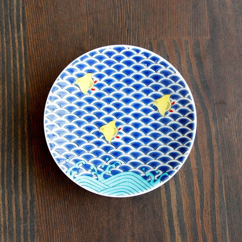 s0111-089-1.jpg?v=1656509509