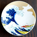 NAMI, Mamezara (Bean Plate), Small Dish, Small Plate, Kutani Ware