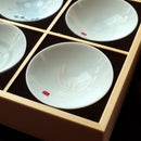 12 PIECES SET SHUN JAPAN JAPANESE TRADITION MAGIC, Sake Cup, Mino Ware