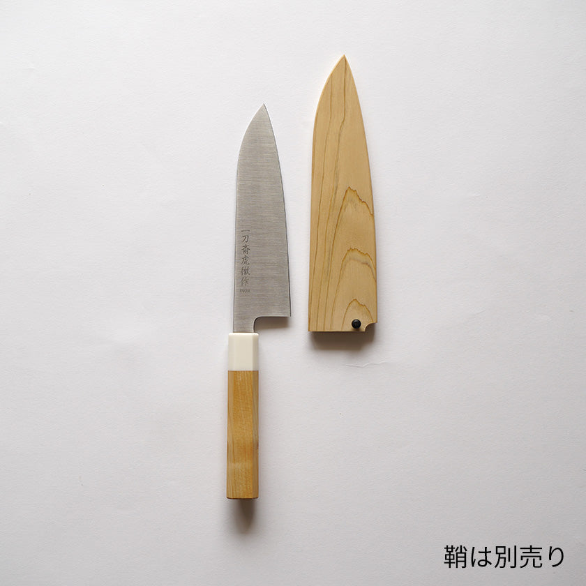 INOX 和三徳 青森ヒバ八角柄人工大理石口輪 180mm | 堺打刃物【包丁