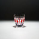 GUINOMI (RED), Sake Glass, rinzen Kiriko