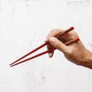 橋本幸作漆器店 手描き蒔絵箸 金梨地 富士松原 朱 (1膳, 名入れ可)【輪島うるし箸 】