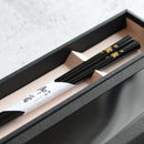 橋本幸作漆器店 手描き蒔絵箸 花便り 黒 (1膳, 名入れ可)【輪島うるし箸 】