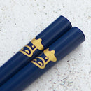 JAPANESE ZODIAC OX BLUE FOR CHILDREN (1 SET), Chopsticks, Wajima Lacquerware