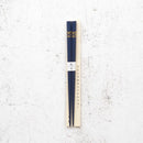 JAPANESE ZODIAC TIGER BLUE FOR CHILDREN (1 SET), Chopsticks, Wajima Lacquerware
