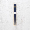 JAPANESE ZODIAC RABBIT BLUE FOR CHILDREN (1 SET), Chopsticks, Wajima Lacquerware