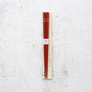 JAPANESE ZODIAC DOG RED FOR CHILDREN (1 SET), Chopsticks, Wajima Lacquerware