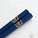 JAPANESE ZODIAC WILD BOAR BLUE FOR CHILDREN (1 SET), Chopsticks, Wajima Lacquerware