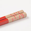 KAZE RED (1 SET), Chopsticks, Wajima Lacquerware