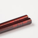 DAN RED YONDAN (1 SET), Chopsticks, Wajima Lacquerware
