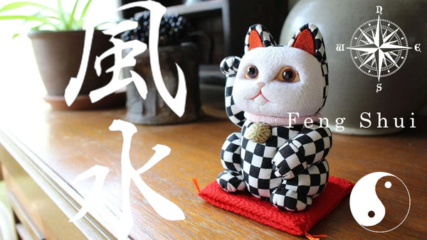 Black and White Ceramic Lucky Cat Salt and Pepper Shaker Set - World Market
