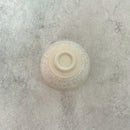 陶葊 花結晶 ぐい呑 (5点セット)【京焼-清水焼】