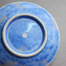 陶葊 花結晶 銘々皿 (5点セット)【京焼-清水焼】