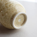 陶葊 花結晶 (銀花 金花) 湯呑み (2点セット)【京焼-清水焼】