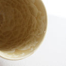 陶葊 花結晶 (銀花 金花) 湯呑み (2点セット)【京焼-清水焼】