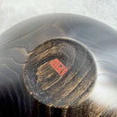 OBOROTSUKI BOWL 180 (LACQUER), Kanazawa Gold Leaf