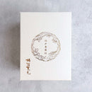 MANEKI NEKO, SPECIALTY, Beckoning Lucky Cat, Edo Art Dolls