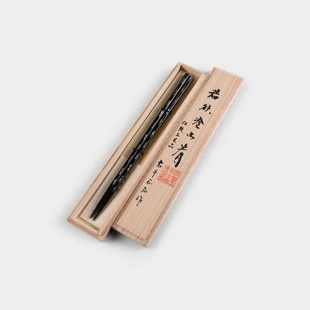 [Chopsticks]  Mother of pearl decoration KIRIKO IN A PAULOWNIA Box 9inch | Wakasa Lacquerware