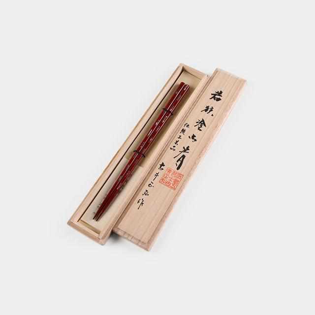 [Chopsticks]  Mother of pearl decoration KIRIKO IN A PAULOWNIA Box 8.46inch | Wakasa Lacquerware