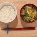 [Chopsticks] Lacquered ICHIJO 9inch Dishwasher-Safe | Wakasa Lacquered Chopsticks