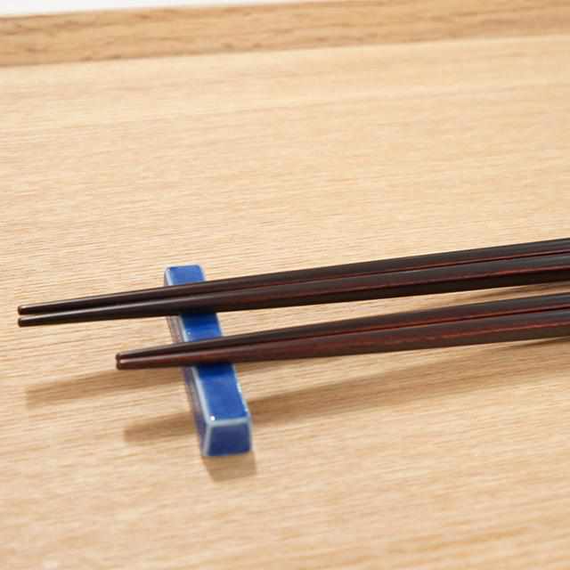 [Chopsticks] SAKURA 9inch  Kijiro nuri Joboji Lacquered | Wakasa Lacquerware