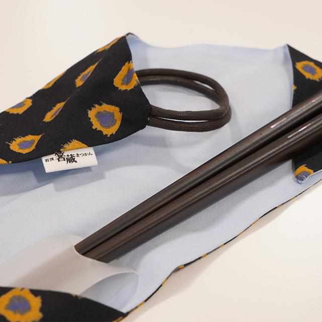 Modern Chopsticks Wrapping Cloth CORONA | Wakasa Lacquerware