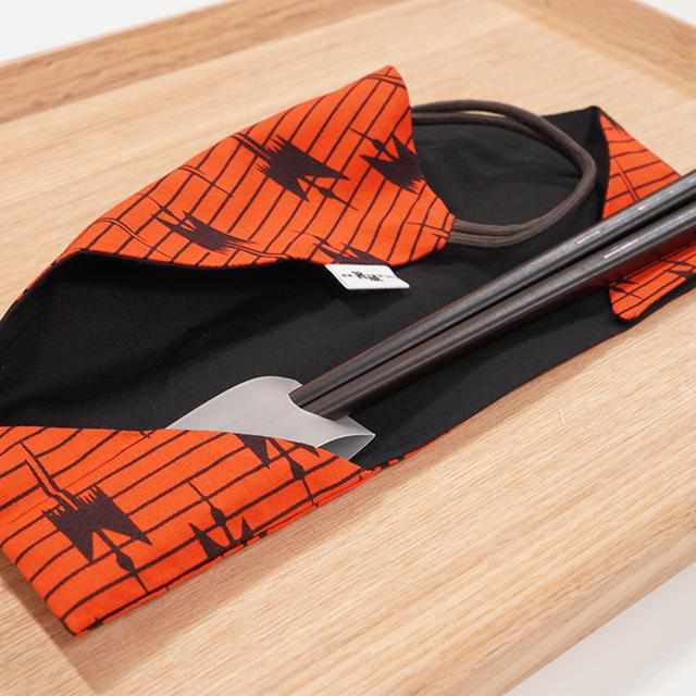 Modern Chopsticks Wrapping Cloth ORANGE | Wakasa Lacquerware