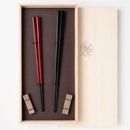 [Chopsticks and Chopstick Rests]a Pair of Ebony SQUARE with Chopstick Rest (8.46inch ＆ 9inch) | MATSUKAN | Wakasa Lacquered Chopsticks