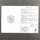 [Chopsticks and Chopstick Rests]a Pair of Ebony SQUARE with Chopstick Rest (8.46inch ＆ 9inch) | MATSUKAN | Wakasa Lacquered Chopsticks