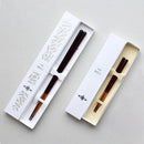 [Chopsticks] Kijiro nuri Joboji Lacquered Japanese Cherry Tree (5.31inch to 9.06inch) | MATSUKAN | Wakasa Lacquered Chopsticks