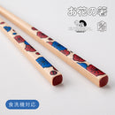 [Chopsticks and Chopstick Rest] KUTANI SEAL UME(Plum) (8.85inch) with Chopstick rest set In a Box | MATSUKAN | Wakasa Lacquered Chopsticks