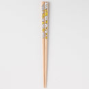 [Chopsticks and Chopstick Rest] KUTANI SEAL KIKU(Chrysanthemum) (8.85inch) with Chopstick rest set In a Box | MATSUKAN | Wakasa Lacquered Chopsticks