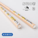 [Chopsticks and Chopstick Rest] KUTANI SEAL KIKU(Chrysanthemum) (8.85inch) with Chopstick rest set In a Box | MATSUKAN | Wakasa Lacquered Chopsticks