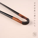 KODAIBASHI Bamboo Tongs Black (9.44inch) | MATSUKAN | Wakasa Lacquered Chopsticks