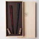 [Chopsticks and Chopstick Rest] a Pair of Enboy Pentagon with Chopstick rest (8.46inch & 9inch) | Wakasa Lacquered Chopsticks