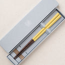 [Chopsticks and Chopstick Rest]  HASHIKURA SEASON01 Octagonal Wenge Yellow (8.85inch) with Ceramic chopstick rest | MATSUKAN | Wakasa Lacquered Chopsticks